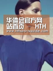 产品名称五(图1)