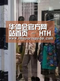 店面展示四