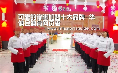 华体会体育网页版