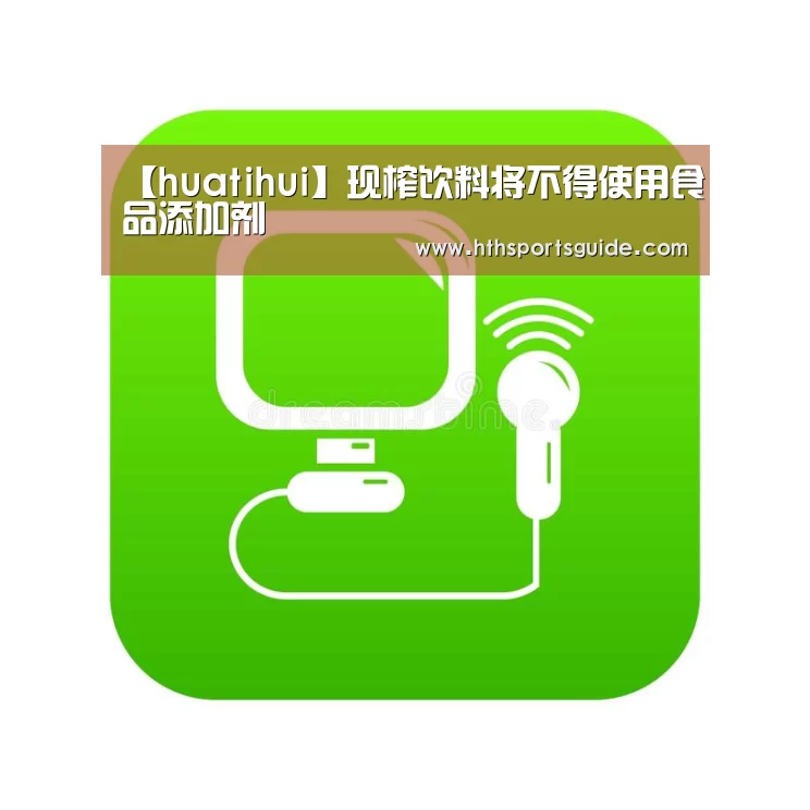 华体会首页